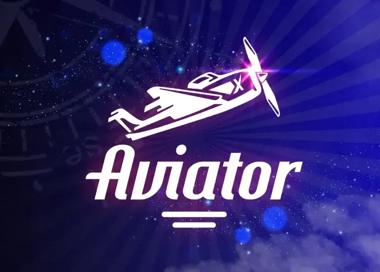 Aviator Logo