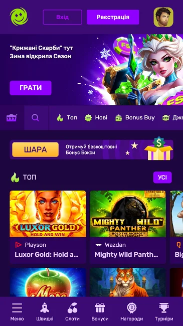 Мобільна версія Joker Casino