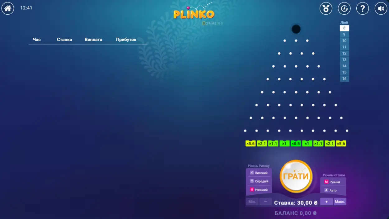 слот plinko