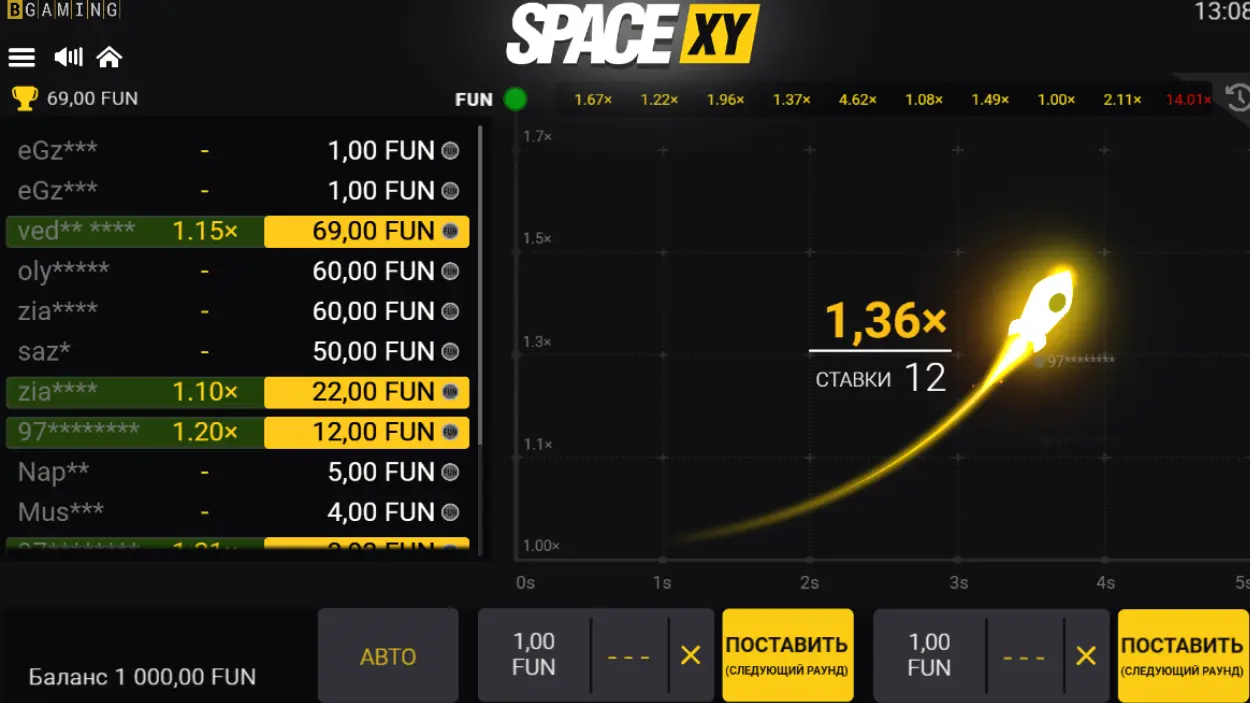 ігровий автомат Space XY